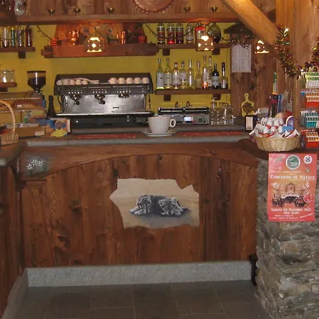 Plinia Hotel